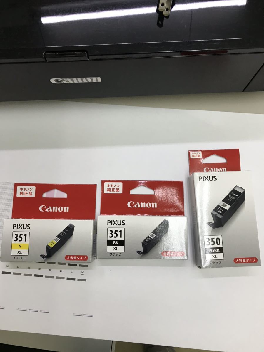 PIXUS iX6830 Canon キヤノン インクジェットプリンタ キャノン