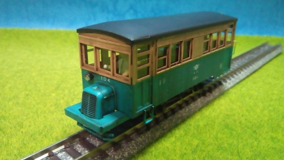九十九里鉄道 ワールド工芸 キハ104 HOナロー 木造仕様単端式気動車