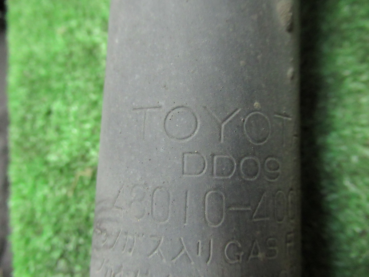 センチュリーgzg50 純正エアサス 4本 20セルシオ