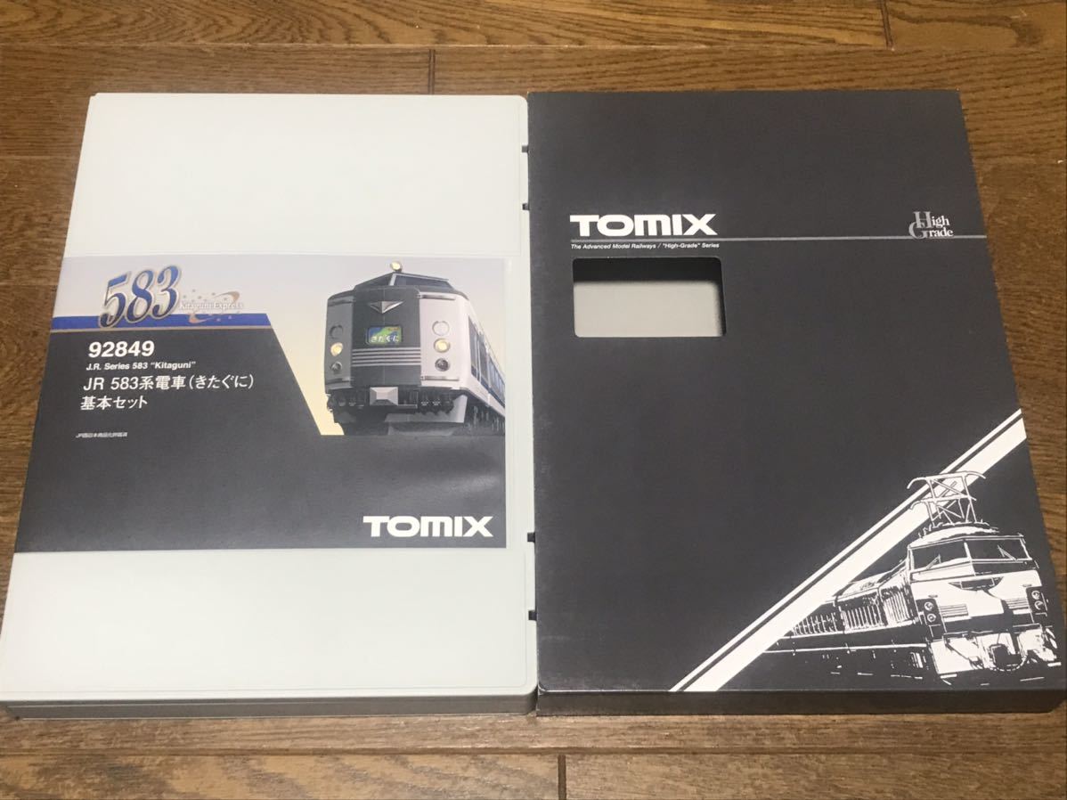 TOMIX 92849他 583系 京都総合運転所 急行 きたぐに 12両セット 室内灯