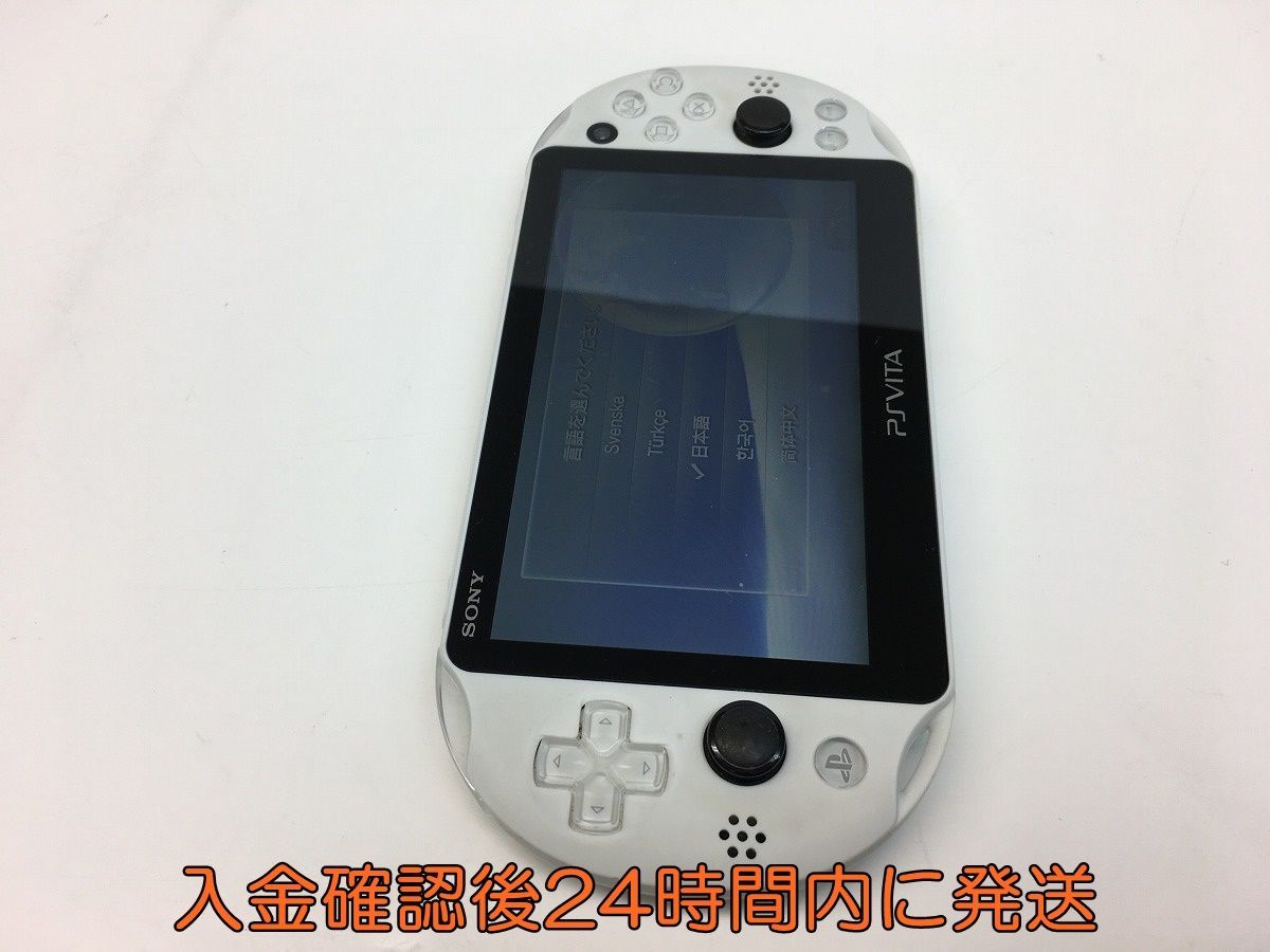 初期化動作〇 SONY　本体　PlayStation Vita Wi-Fiモデル ホワイト　 (PCH-2000 ZA22)※充電器非純正品 1A0702-3332ms/F3