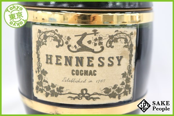 ◆注目! ヘネシー VSOP リザーヴ 樽型ボトル 700ml 40% コニャック