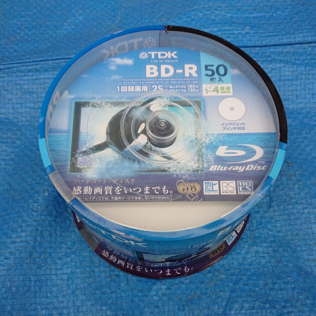 【お得，本物保証】 TDK BD-R ブルーレイディスク 50枚入 25GB 1 4倍速録画対応(ブルーレイ)｜売買されたオークション情報、yahooの商品情報をアーカイブ公開 - オークファン ブルーレイ