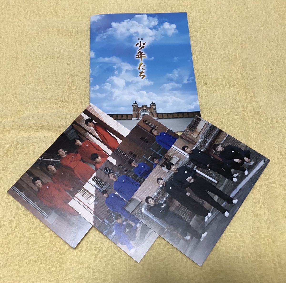 「映画　少年たち　DVD 2枚組」SixTONES SnowMan ジャニーズJr.