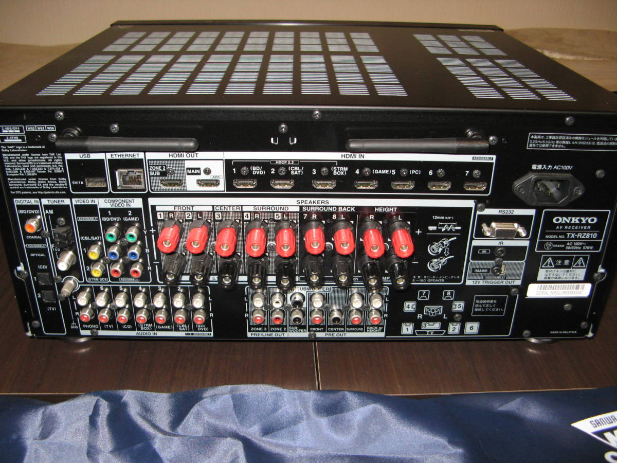 ONKYO TX-RZ810 AVアンプ レシーバー オマケつき