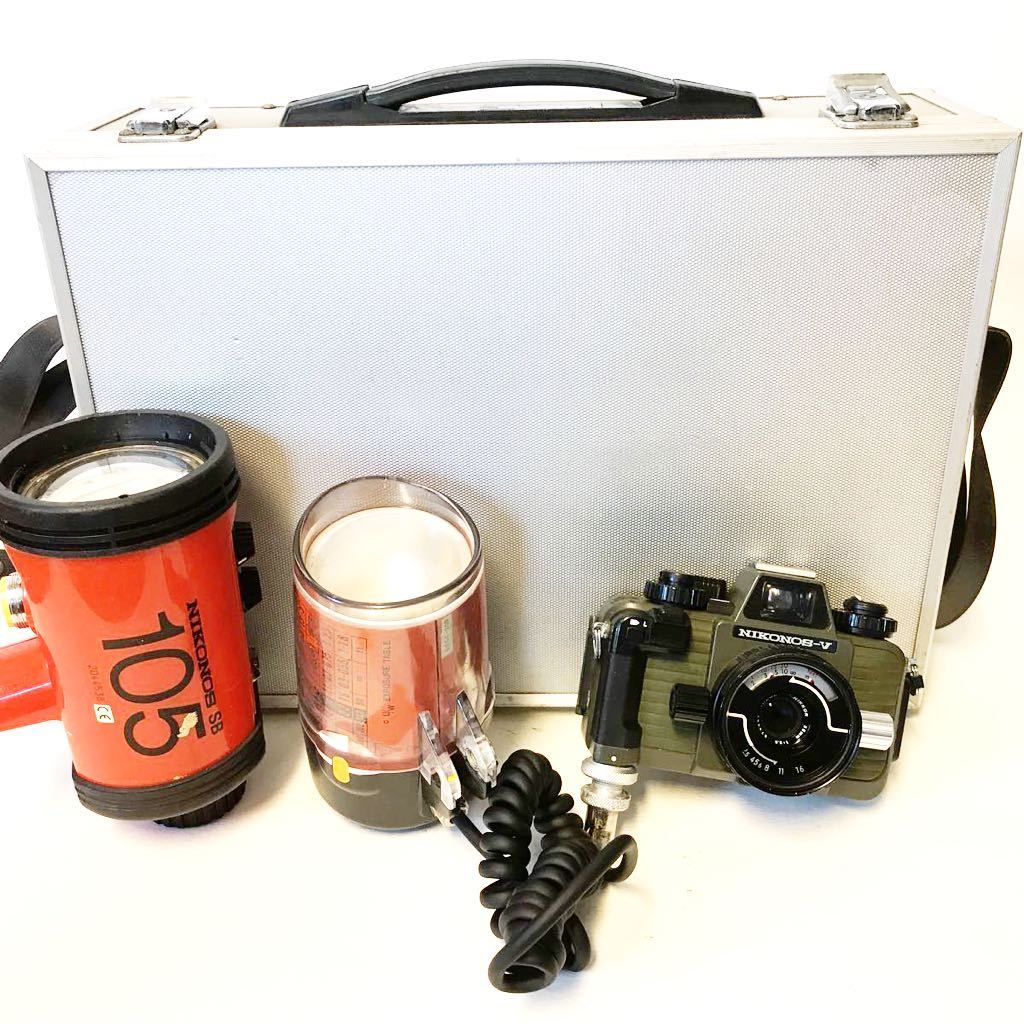 ニコン Nikon ニコノスV NIKONOS-V ＋SB105ストロボ アーム 【公式通販】