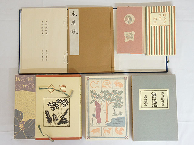 全国無料，格安 6803【名著復刻 漱石文学館 19冊 ほるぷ出版】夏目漱石
