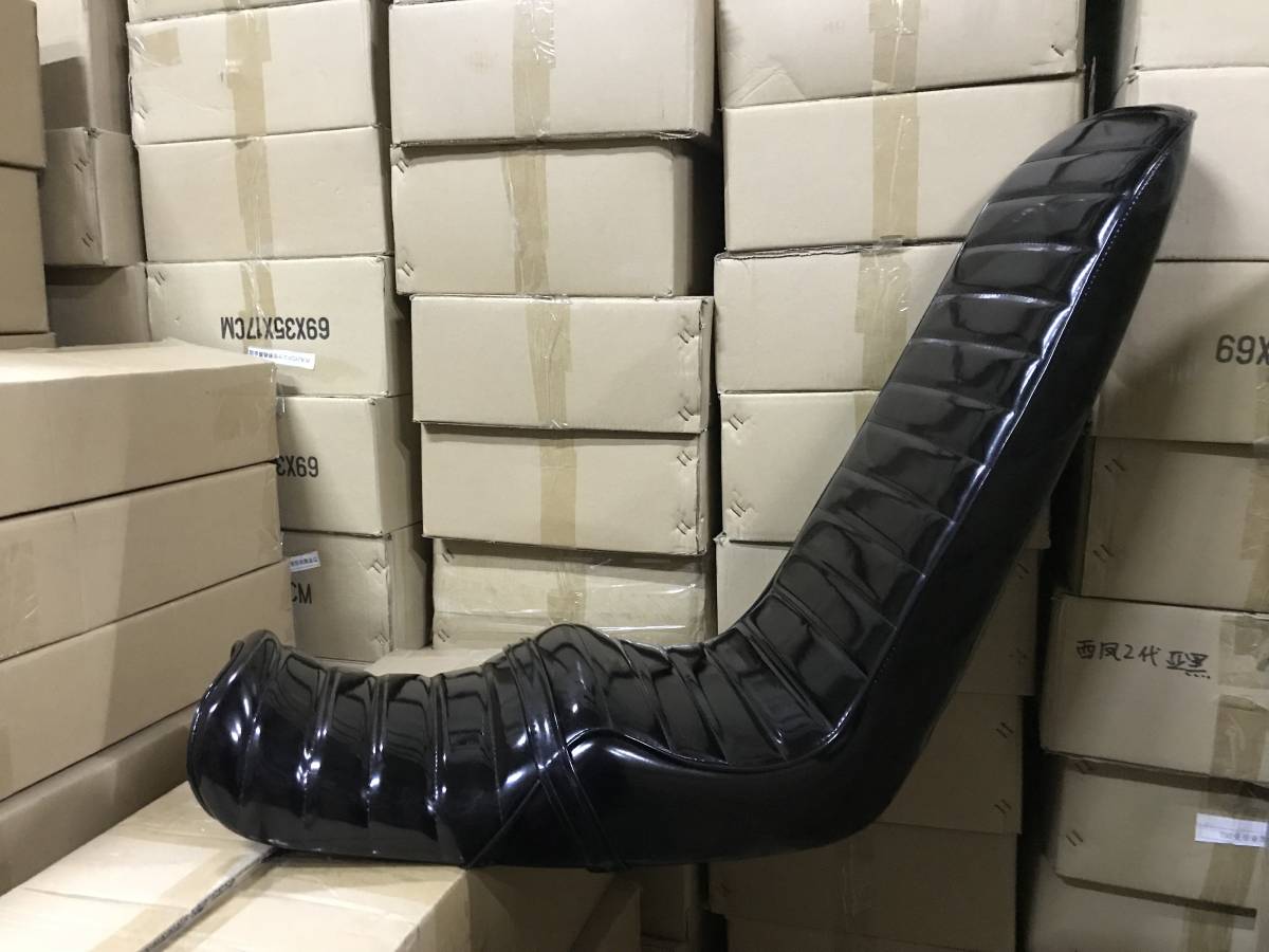 補強入り ジェイド250 60cm 三段シート⁄ブラック 黒赤エナ