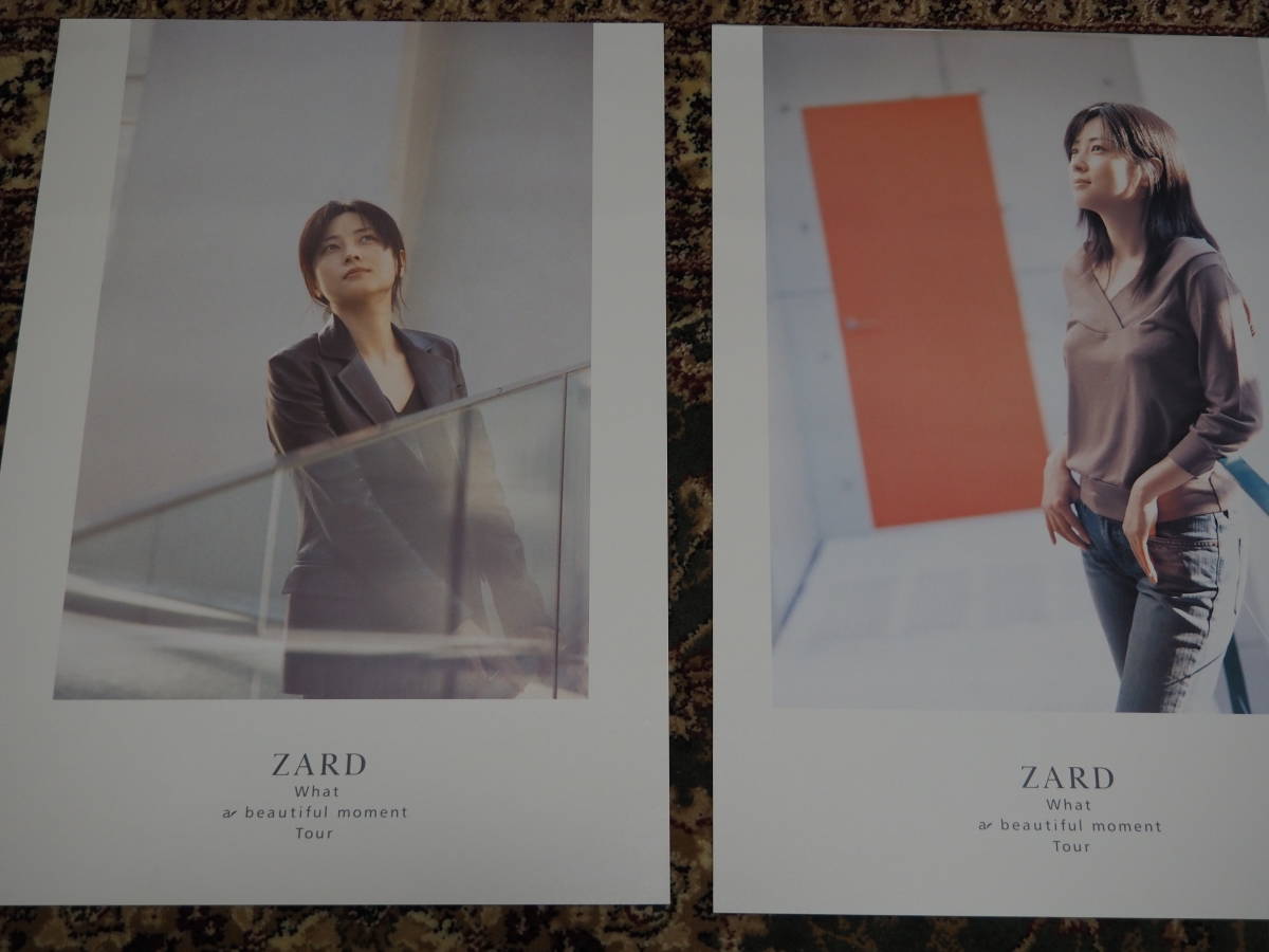 ZARD | ポスター : ザード B2 告知 you B 坂井泉水 公式通販 Request