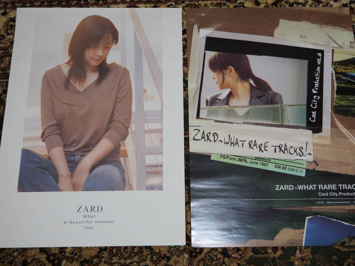 ZARD | ポスター : ザード B2 告知 you B 坂井泉水 公式通販 Request