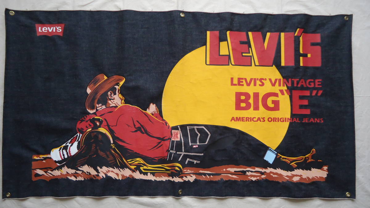 LEVI 