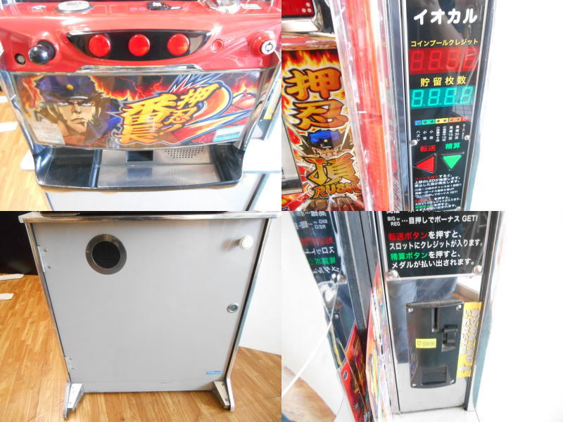 パチスロ実機 レア 業務用 パチスロ 番長2 ゲームセンター