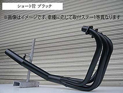 2025春夏 YAMAHA XJR1300 RP03 ショート管 マフラー ブラックタイプ(マフラー本体（社外）)｜売買されたオークション情報、yahooの商品情報をアーカイブ公開 - オークファン ヤマハ用
