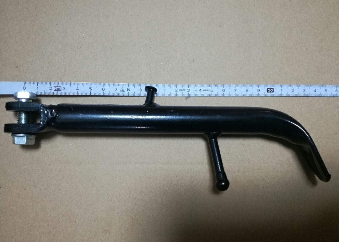GT380 ロング サイド スタンド
