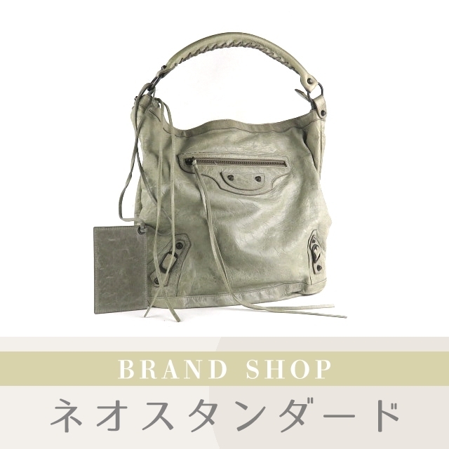 1円～ バレンシアガ エディターズバッグ ザ・デイ 140442 BALENCIAGA 中古