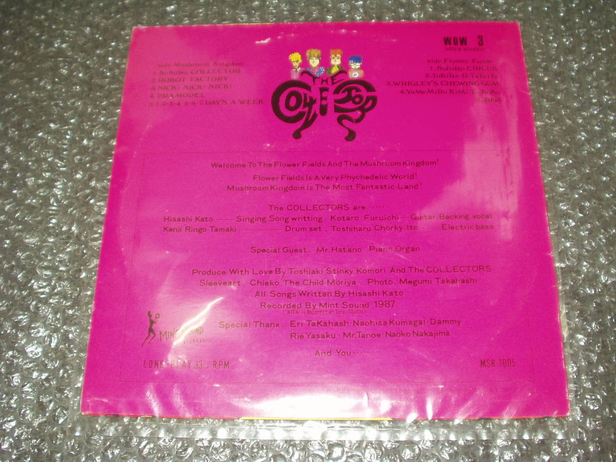 10”☆THE COLLECTORS/ザ・コレクターズ「WELCOME TO THE FLOWER