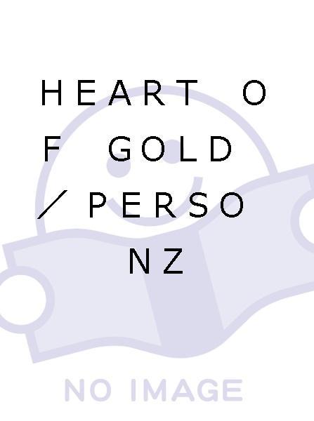 PERSONZ HEART OF GOLD HEART OF GOLD／PERSONZ