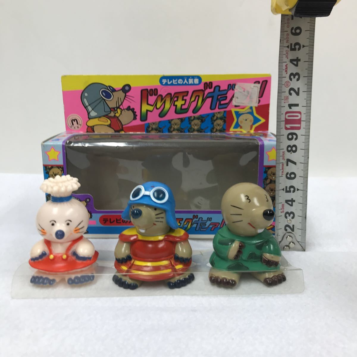 ドリモグだァ ドリモグ ソフビ 当時物 昭和レトロ チェリー商事 ジャパコン 萬年社 Ntv ハナモグ ドリモグ部隊 アニメ モグラ 品 ソフビ 売買されたオークション情報 Yahooの商品情報をアーカイブ公開 オークファン Aucfan Com