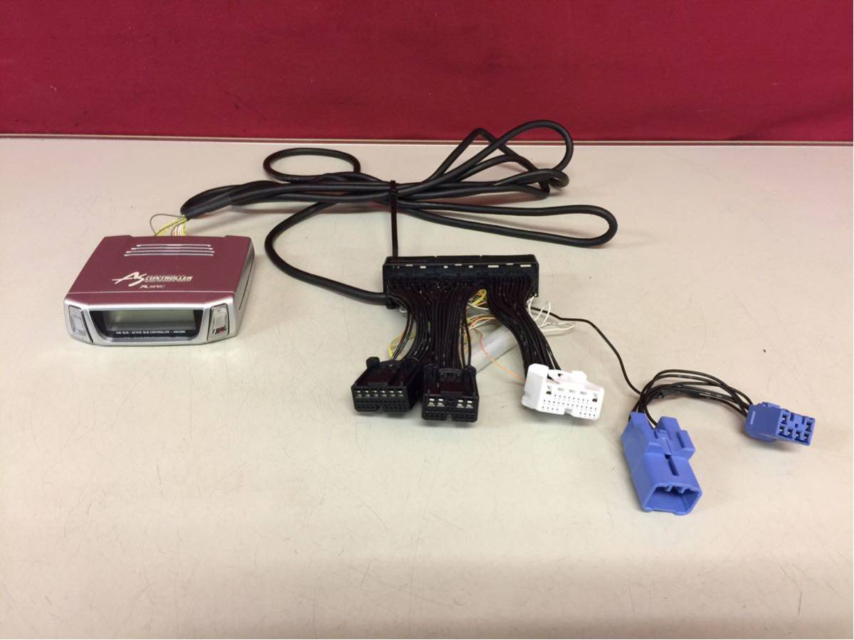 【本物保証】 L0139 トヨタ セルシオ UCF30 UCF31 後期 RSPEC ASC680 エアサスコントローラー 本体 ハーネス セット(トヨタ用)｜売買されたオークション情報、yahooの商品情報をアーカイブ公開 - オークファン トヨタ用