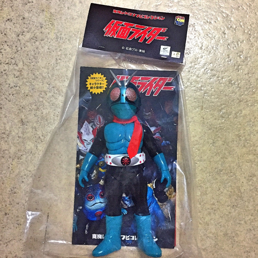 メディコム・トイ×東映レトロソフビ☆仮面ライダー旧1号 本郷猛ヘッド