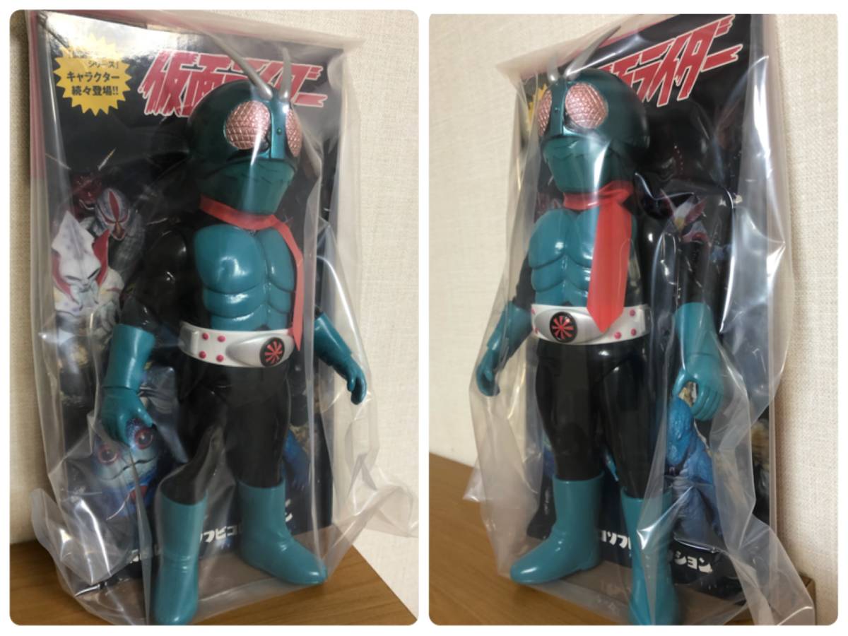メディコム・トイ×東映レトロソフビ☆仮面ライダー旧1号 本郷猛ヘッド