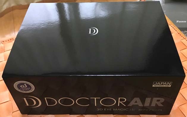 【３Ｄアイマジック Ｓ】3D EYE MAGIC S (EM-03BK)_1