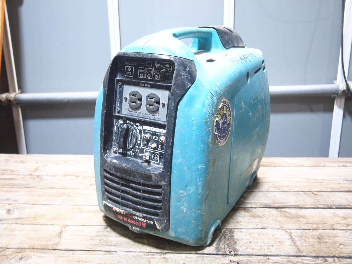GE-1400SS-IV デンヨー DENYO⁄デンヨー 1.4kVA ポータブルインバーター