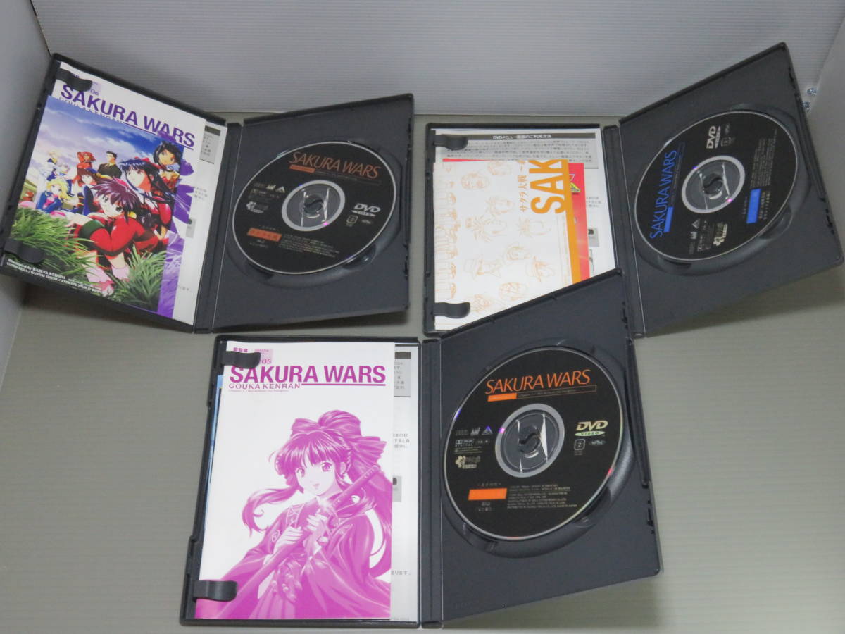 新春セール中 サクラ大戦 轟華絢爛 DVD 全巻 収納ボックス付き