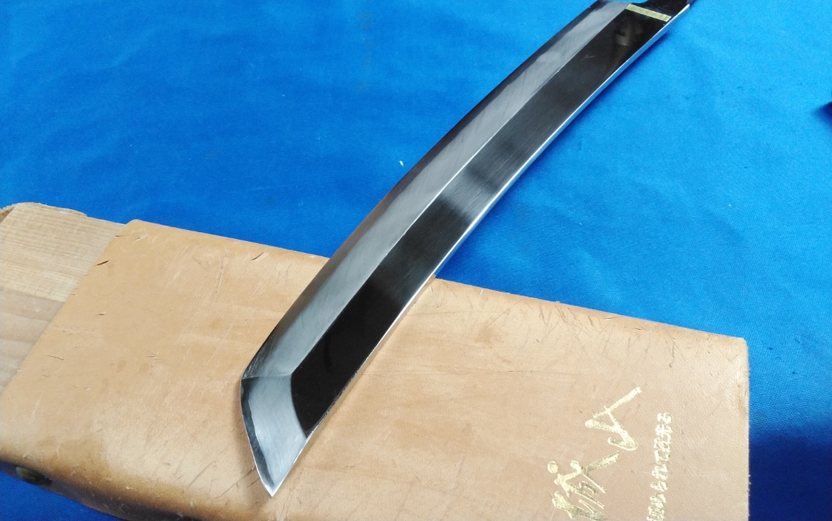 城山刃物製作所(新品) 9寸 剣型柳刃(伝統工芸士) 鬼反 超