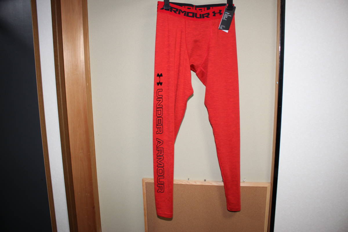 最安値，お得 アンダーアーマー LG 赤系 裏起毛コールドギアコンプレッションロングタイツ/スパッツ UA CG Armour Legging AP SMU 1353908(タイツ)｜売買されたオークション情報、yahooの商品情報をアーカイブ公開 - タイツ