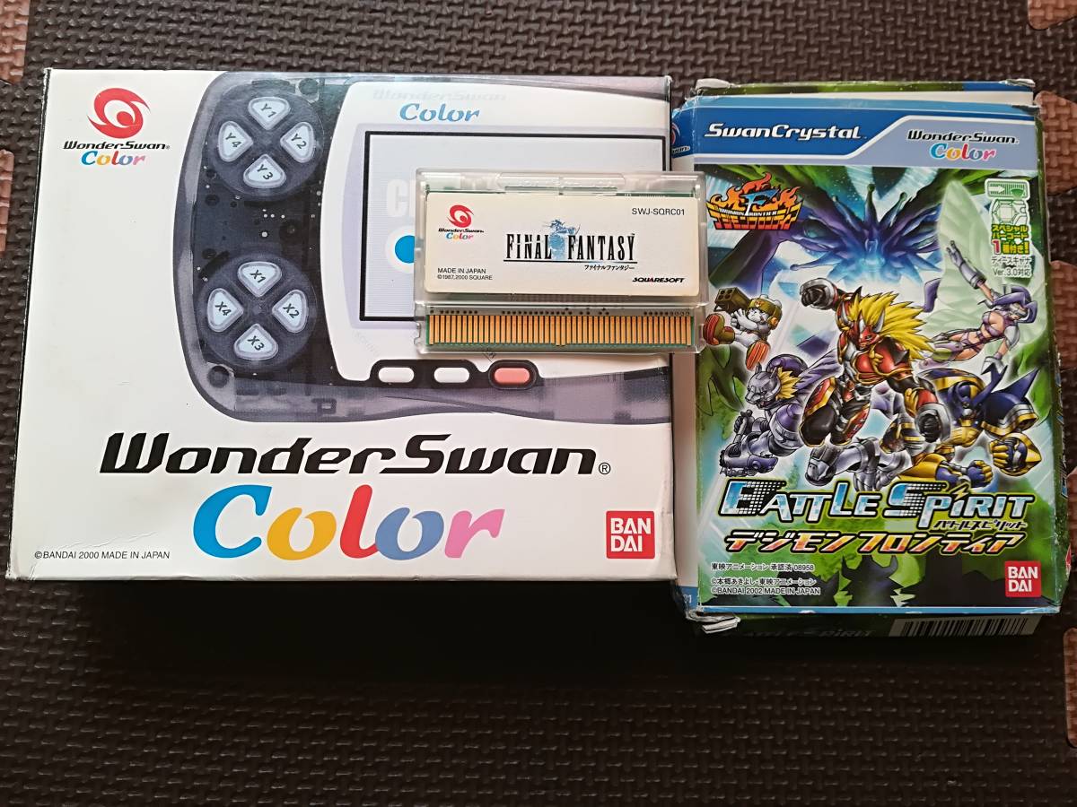 中古・動作確認済み】ワンダースワンカラー本体 クリスタルブラック 
