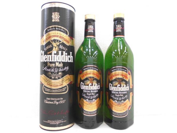 グレンフィディック 古酒 Glenfiddich 未開栓 2本セット 8本セット