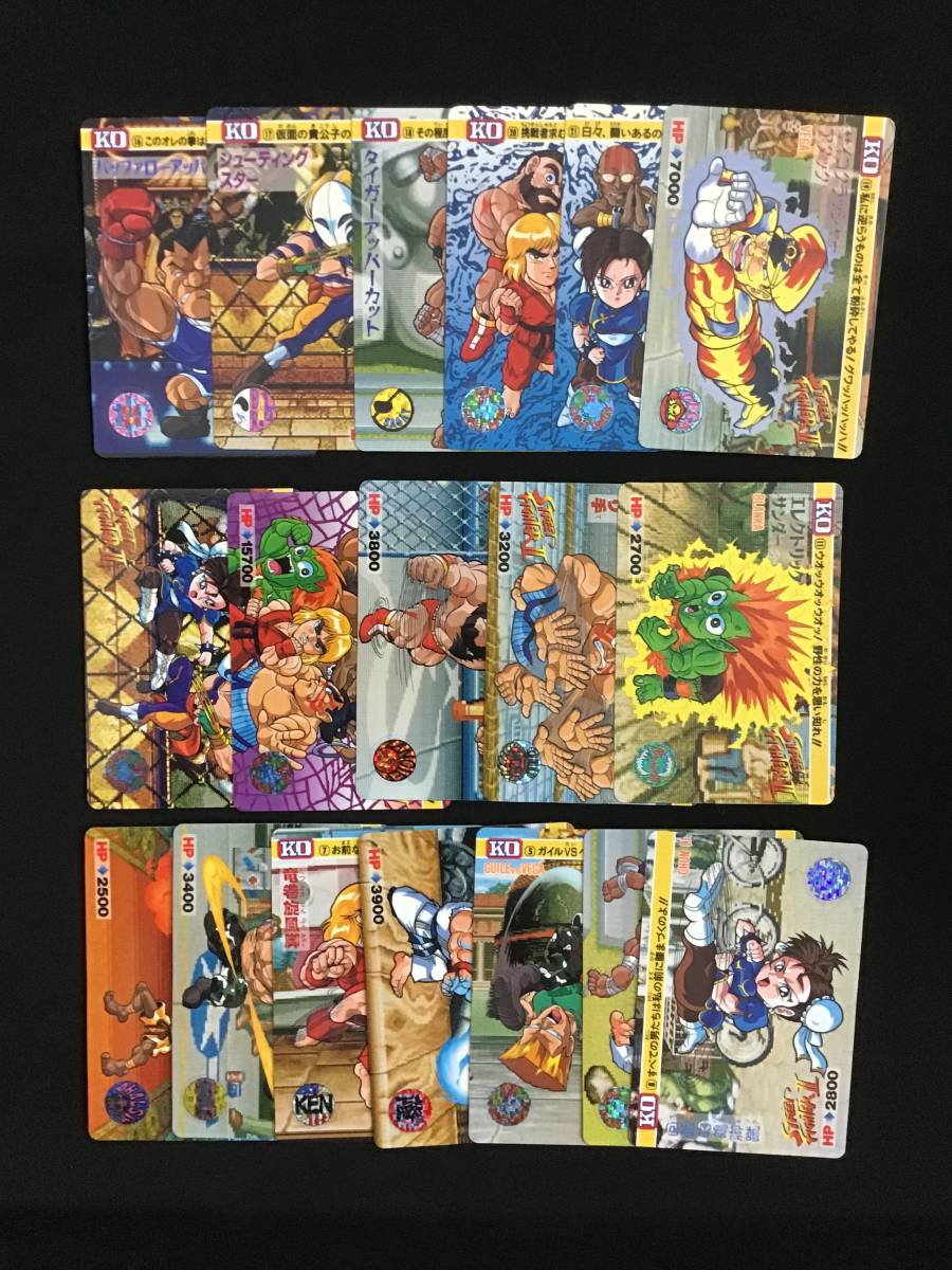 カードダス キラ スト3 ストリートファイター3 カード ノーマル16枚