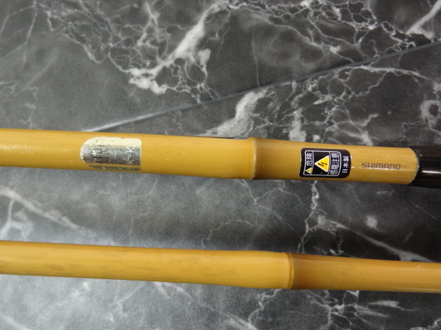 美品SHIMANO 特作 一天 16尺 美品SHIMANO特作一天16尺 【