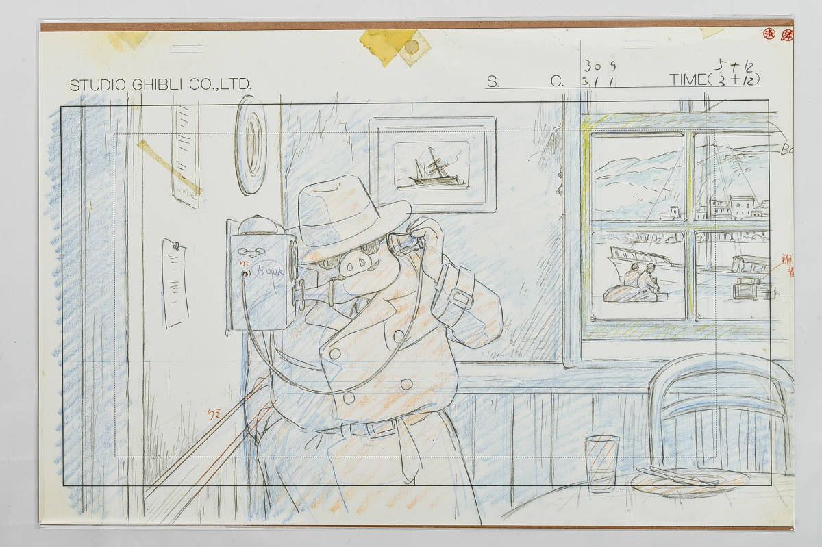 【定番，定番人気】 スタジオジブリ レイアウト 実寸レプリカ 紅の豚 B4(アニメーション)｜売買されたオークション情報、yahooの商品情報をアーカイブ公開 - オークファン アニメーション