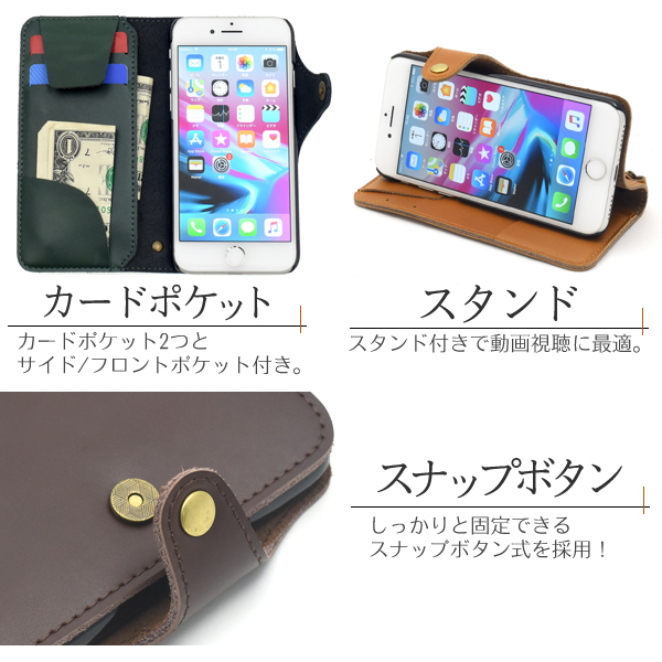 本革 手帳型 iPhone6s iPhone6 ケース 牛革 iPhone 手帳ケース