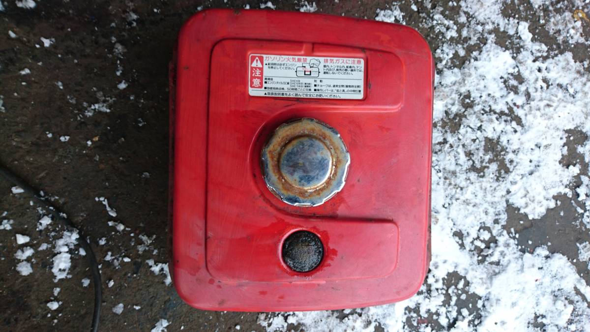 ヤンマー 除雪機 YSR1300 エンジン始動確認済み