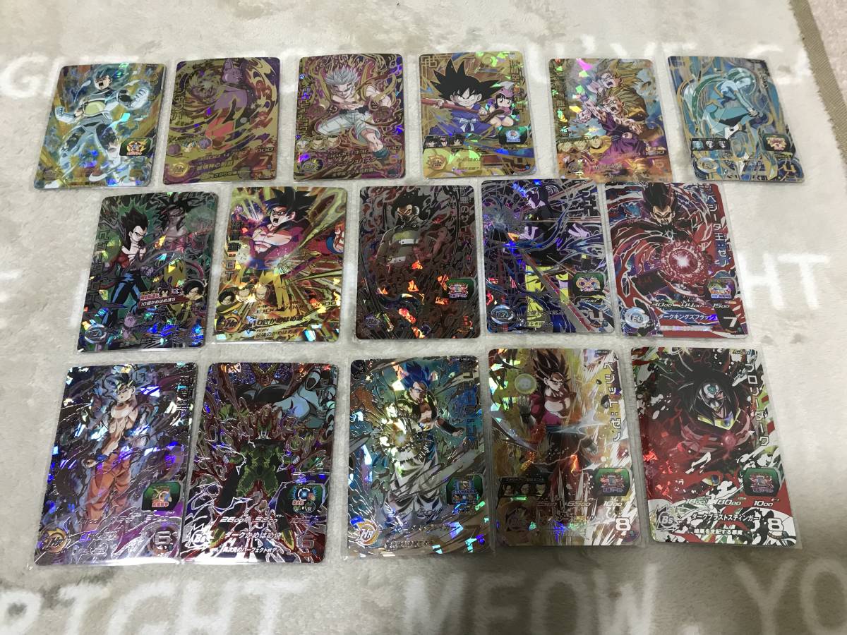 【限定セール，人気セール】 ドラゴンボール ヒーローズ 高額レア 16枚セット 悟空 セル ゼノ ゴジータ UM ベジット ゼノ スーパーベビー トランクス(ドラゴンボールヒーローズ)｜売買されたオークション情報、yahooの商 ドラゴンボールヒーローズ