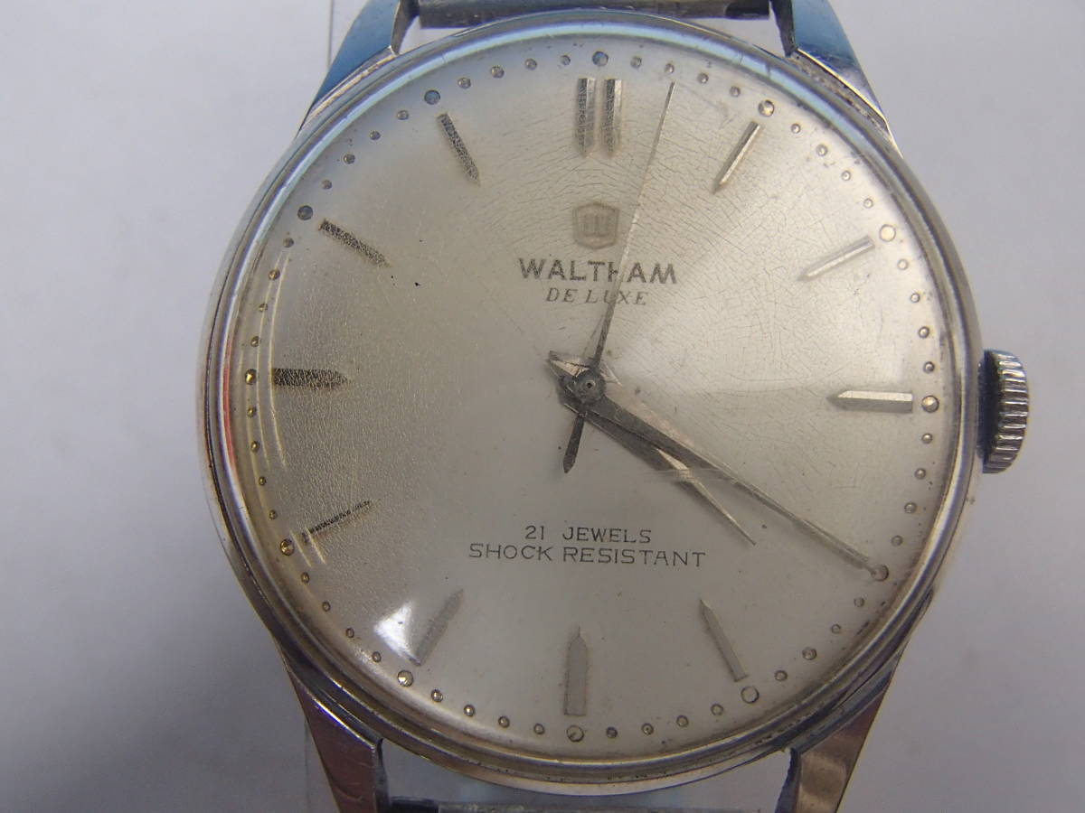 WALTHAM ☆う12.WALTHAM◇ウォルサム◇21石◇DE LUXE◇腕時計 