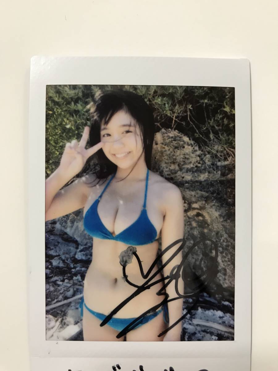 大原優乃 直筆サイン入り 生チェキ ヤングアニマル 激レア入手困難1点限り ☆ 大原優乃 ☆直筆サイン入りチェキ☆ サイン