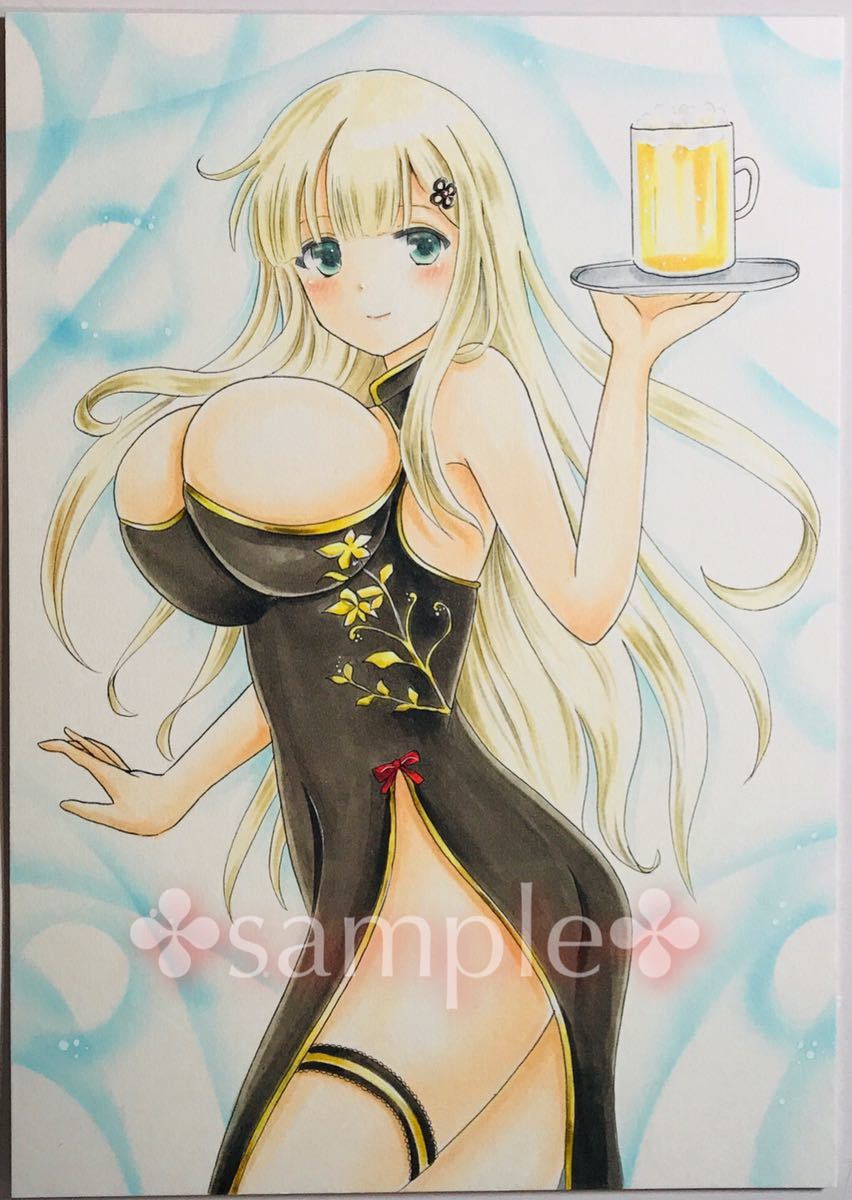 手描きイラスト 詠 閃乱カグラ B5 チャイナドレス 手描きイラスト 売買されたオークション情報 Yahooの商品情報をアーカイブ公開 オークファン Aucfan Com
