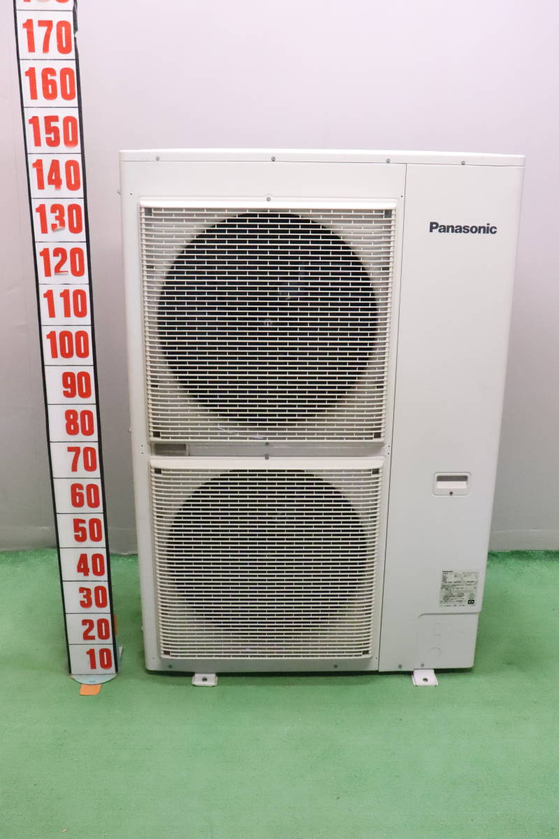 パッケージエアコン 室外機のみ Panasonic CU-P160X4 2013年製 6馬力 3