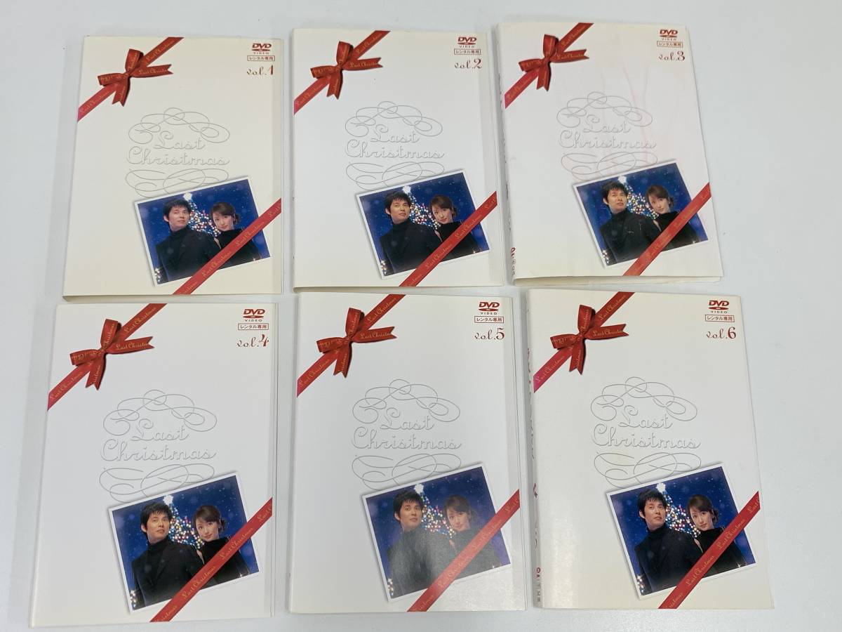 T1169】ラストクリスマス 1～6 全巻6枚セット DVD レンタル落ち 日本