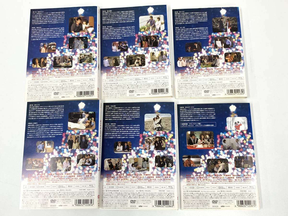 T1169】ラストクリスマス 1～6 全巻6枚セット DVD レンタル落ち 日本