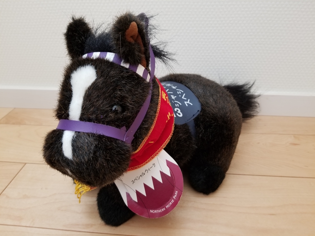 【セール，人気SALE】 スペシャルウィーク 競走馬ぬいぐるみ Sサイズ AVANTI アバンティー 第19回ジャパンカップ 競馬(ぬいぐるみ)｜売買されたオークション情報、yahooの商品情報をアーカイブ公開 - オークファン ぬいぐるみ