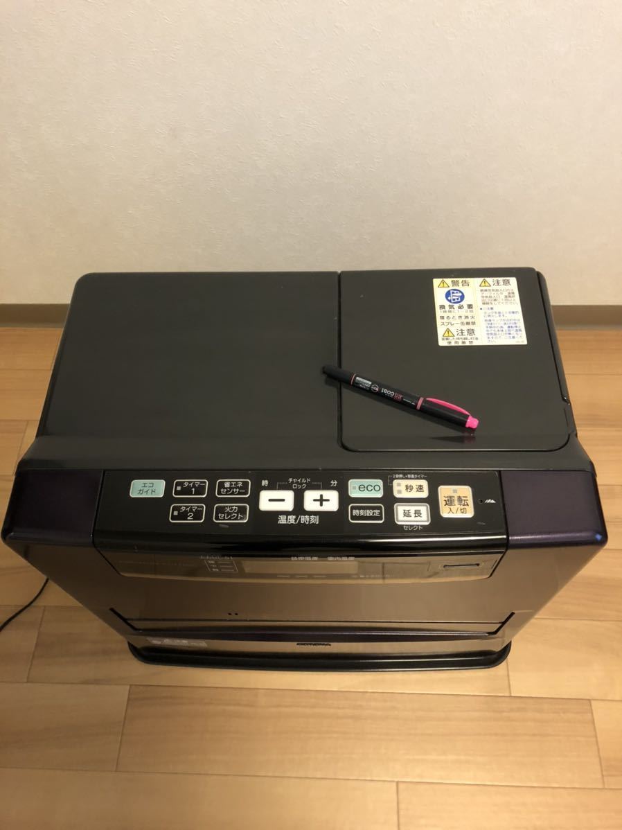 プレミアムエディション 石油ファンヒーター FH-WZ4616BY プレミアム