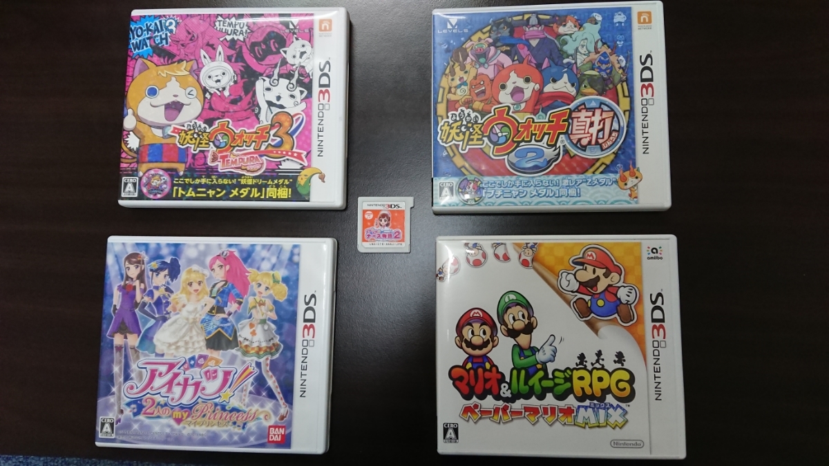 女の子 3dsソフト 5本セット マリオ ルイージｒｐｇ 妖怪ウォッチ3テンプラ 2真打 ナース物語2 アイカツ2人のマイプリンセス ニンテンドー3ds専用ソフト 売買されたオークション情報 Yahooの商品情報をアーカイブ公開 オークファン Aucfan Com