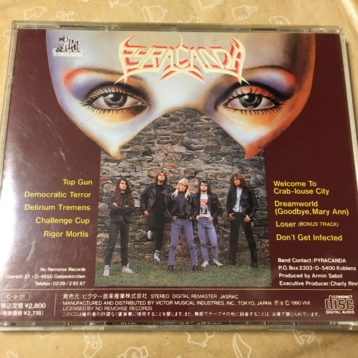 A Two Sides Coin Of Pyracanda - – PYRACANDA | Album (Album
