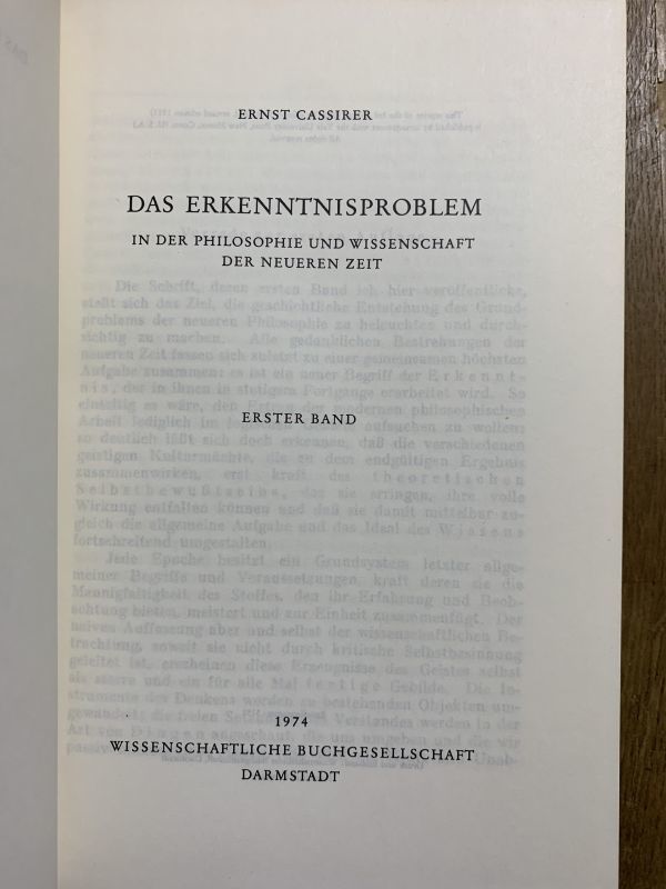 Ernst Cassirer Register エルンスト・カッシーラー Cassirer Ernst