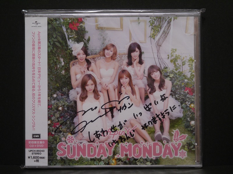 中古CD さらば,わが愛～覇王別姫」オリジナル・サウンドトラック
